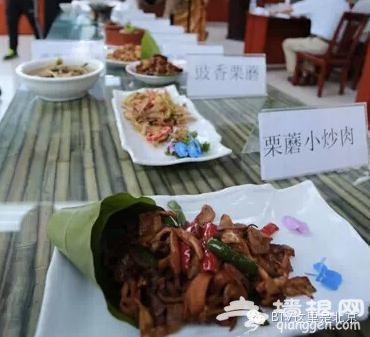 京郊十大宴席，您吃过几个？[墙根网]