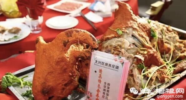 京郊十大宴席，您吃过几个？[墙根网]
