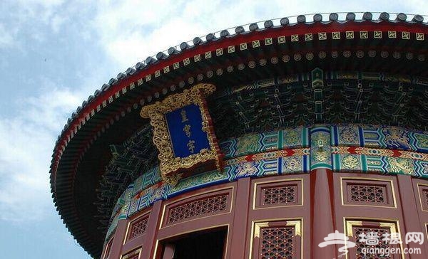 盘点北京排名世界第一的九大景区，数数你去过哪些？[墙根网]