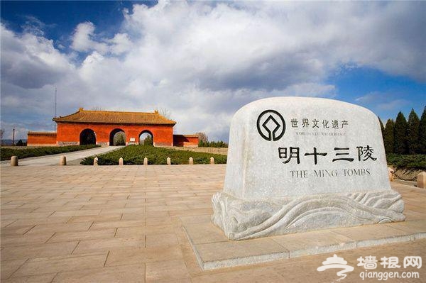 盘点北京排名世界第一的九大景区，数数你去过哪些？[墙根网]
