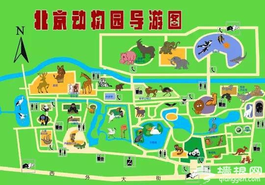 动物园搬迁, 难道北京的回忆要一点点被拆掉吗?[墙根网]