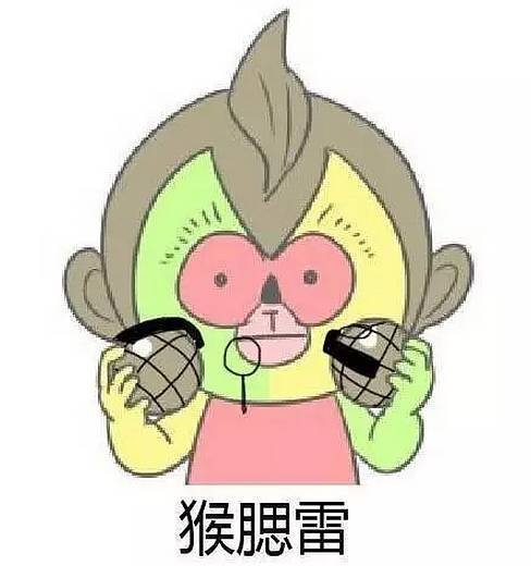 动物园搬迁, 难道北京的回忆要一点点被拆掉吗?[墙根网]