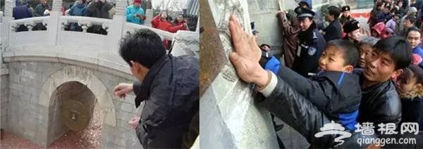 关于北京猴年各大庙会 , 其他人负责推荐 , 我们只管吐槽 ...[墙根网]