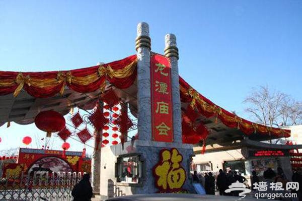 关于北京猴年各大庙会 , 其他人负责推荐 , 我们只管吐槽 ...[墙根网]
