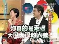 关于北京猴年各大庙会 , 其他人负责推荐 , 我们只管吐槽 ...[墙根网]