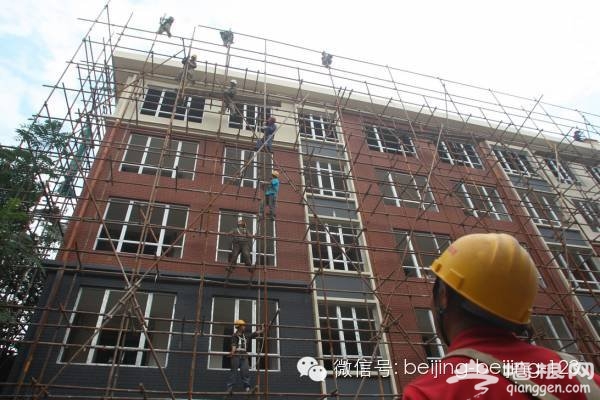 北京人关心的这些事终于有说法了![墙根网]