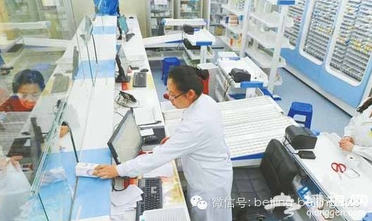 北京人关心的这些事终于有说法了![墙根网]