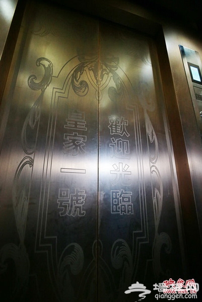 85_调整大小