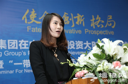 揭e租宝丁宁的奢靡"生财之道"[墙根网]