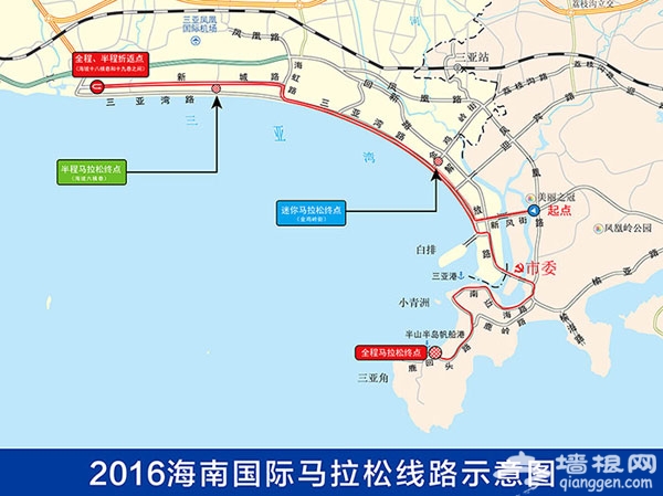 2016海南国际马拉松线路示意图：起点美丽之冠[墙根网]
