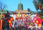 重温百年前的老北京年味 除夕到初六有庙又有会