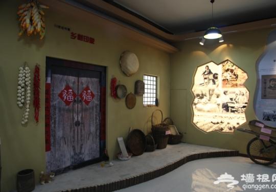 北京房山乡愁展馆正式开放