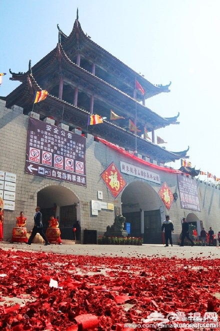 东莞一景区击鼓燃炮“庆祝”刘志庚被查[墙根网]