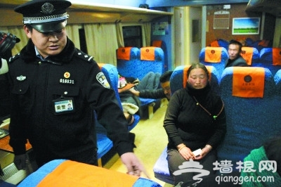 最后一趟京藏列车今晨返京 起点改到沈阳[墙根网]