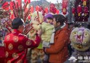 京郊美食美景民俗年 新鲜玩法大集结！