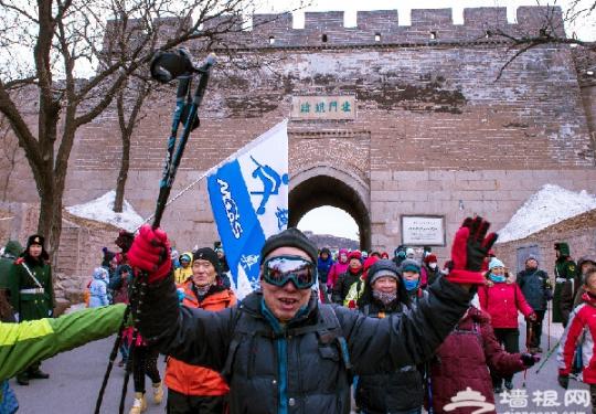 2022名徒步爱好者欢聚北京延庆 迎冬奥贺新年