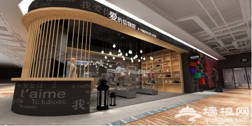 上海情人节去哪？屋顶摩天轮大悦城SKY RING今开放 游玩攻略奉上[墙根网]