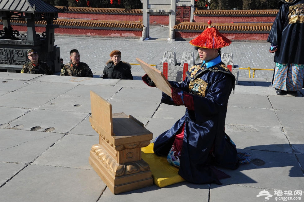 北京地坛彩排祭地仪式 老“皇帝”现场指导[墙根网]