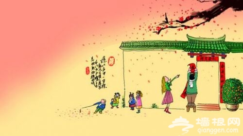 2016猴年春节新年祝福语大全 百条祝福送朋友送领导送客户送员工[墙根网]