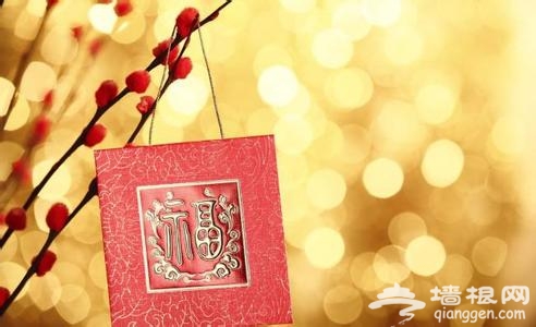 2016猴年春节新年祝福语大全 百条祝福送朋友送领导送客户送员工[墙根网]