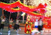 北京欢乐谷“大妙会” “火龙钢花”闹新春
