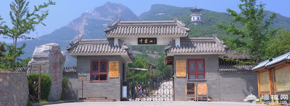 beijingqifudi