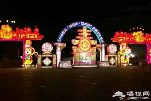 2016衡水湖迎春灯会举办