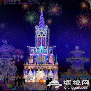 祈望塔