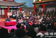 河北吴桥：“鬼手剧场”喜迎京津客