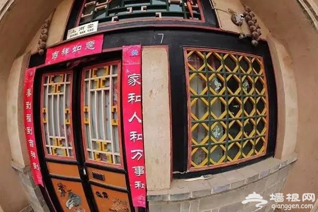 中国最神秘的村庄，村民在地下住了4000年！[墙根网]