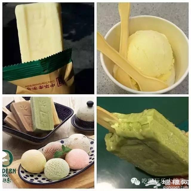 庙会玩够了？去蓝色港湾看灯光节、吃个够吧！[墙根网]