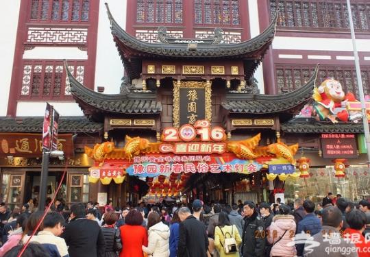 猴年新春魔都-上海城隍庙
