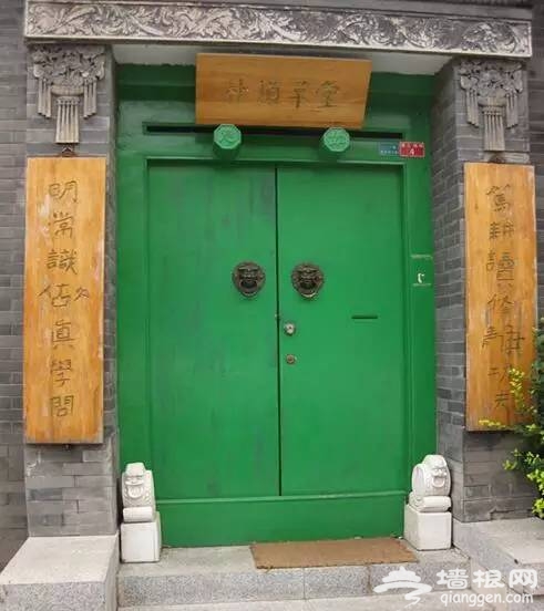 谁说旅行非要去景点 私藏京城比景点更有趣的50家小店[墙根网]