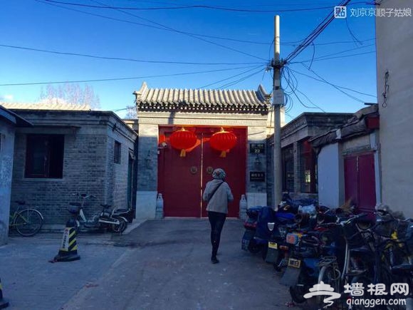 大京京《徒步逛北京》（三）[墙根网]