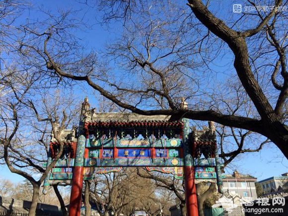 大京京《徒步逛北京》（三）[墙根网]