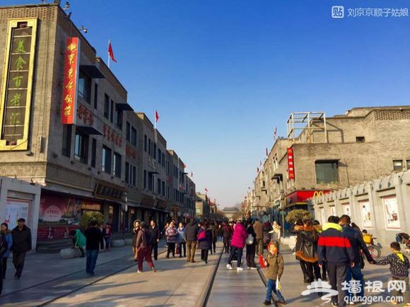 大京京《徒步逛北京》（三）[墙根网]