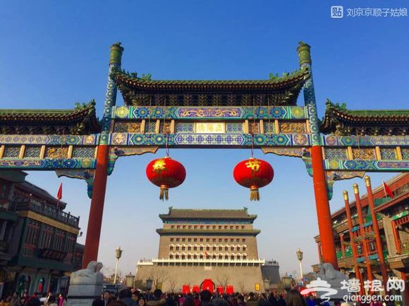 大京京《徒步逛北京》（三）[墙根网]