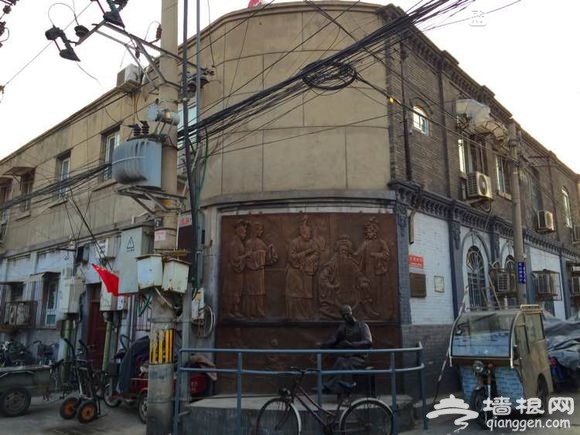 大京京《徒步逛北京》（三）[墙根网]