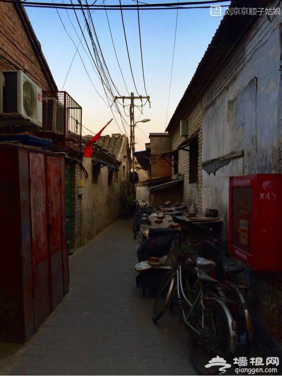 大京京《徒步逛北京》（三）[墙根网]