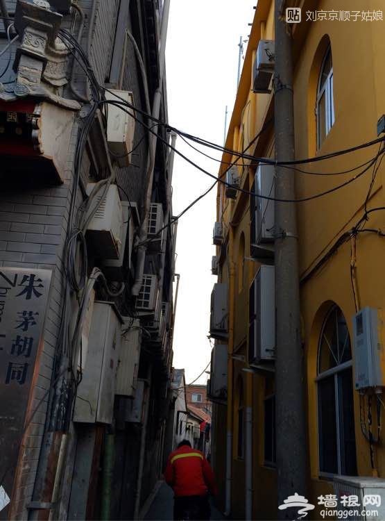 大京京《徒步逛北京》（三）[墙根网]