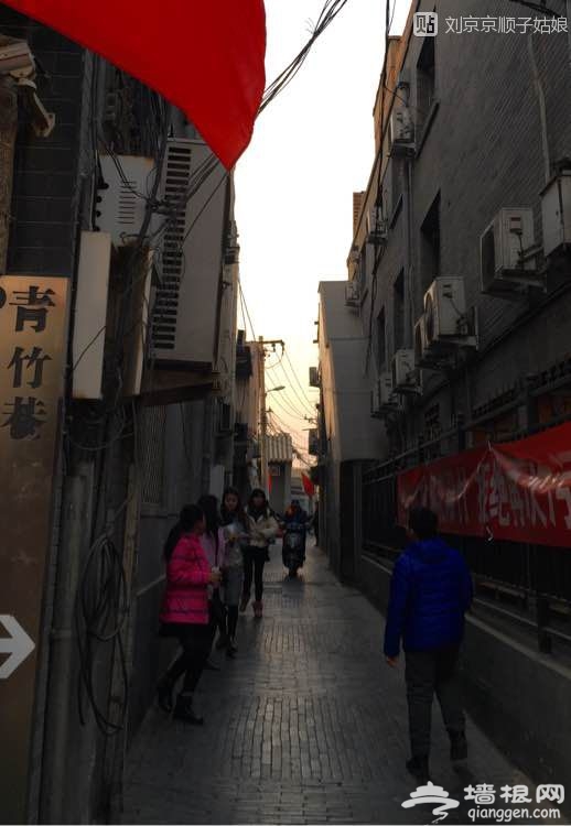 大京京《徒步逛北京》（三）[墙根网]