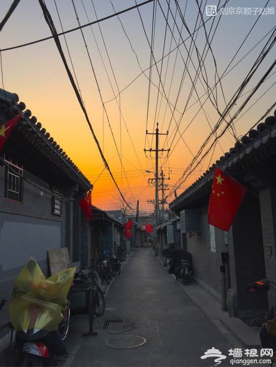 大京京《徒步逛北京》（三）[墙根网]
