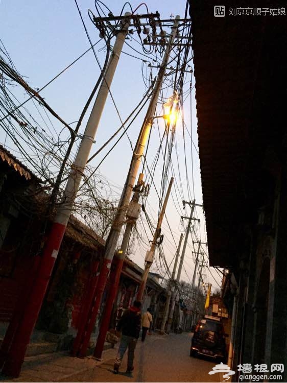 大京京《徒步逛北京》（三）[墙根网]