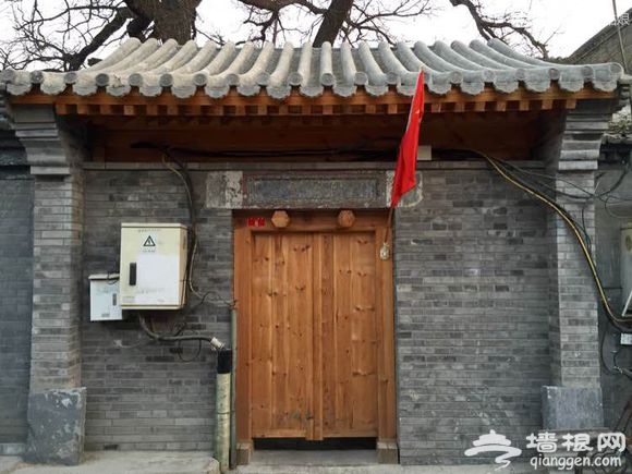 大京京《徒步逛北京》（三）[墙根网]