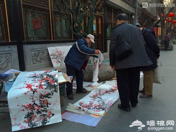 大京京《徒步逛北京》（三）[墙根网]