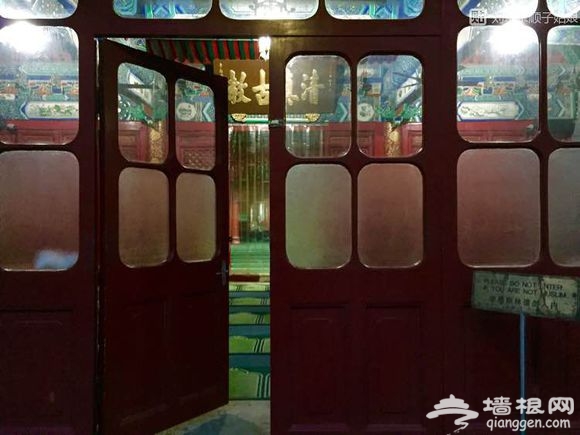 大京京《徒步逛北京》（四）[墙根网]