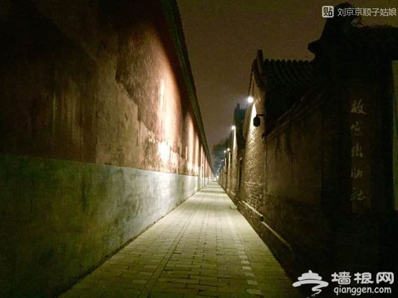 大京京《徒步逛北京》（四）[墙根网]