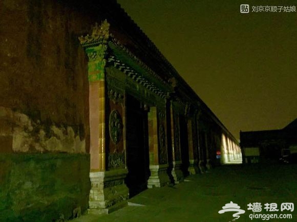 大京京《徒步逛北京》（四）[墙根网]