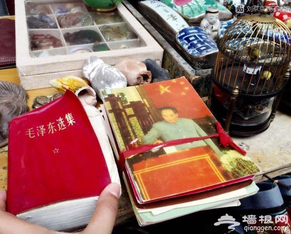 大京京《徒步逛北京》（四）[墙根网]