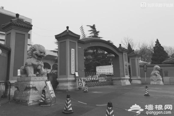 大京京《徒步逛北京》（四）[墙根网]